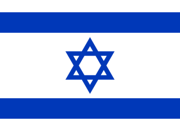 izrael